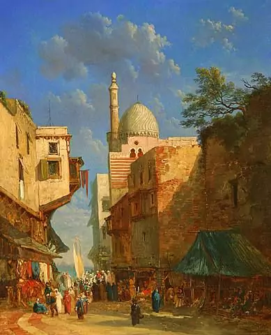 The Bazaar